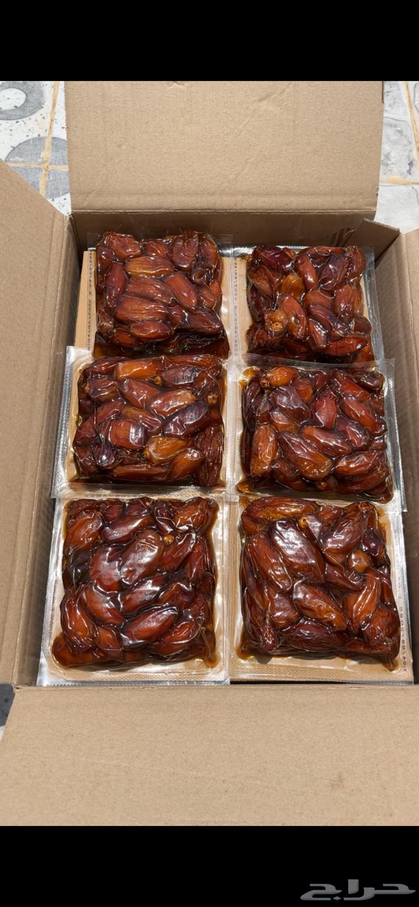 تمر صفري بيشه الجعبه64474315116929110