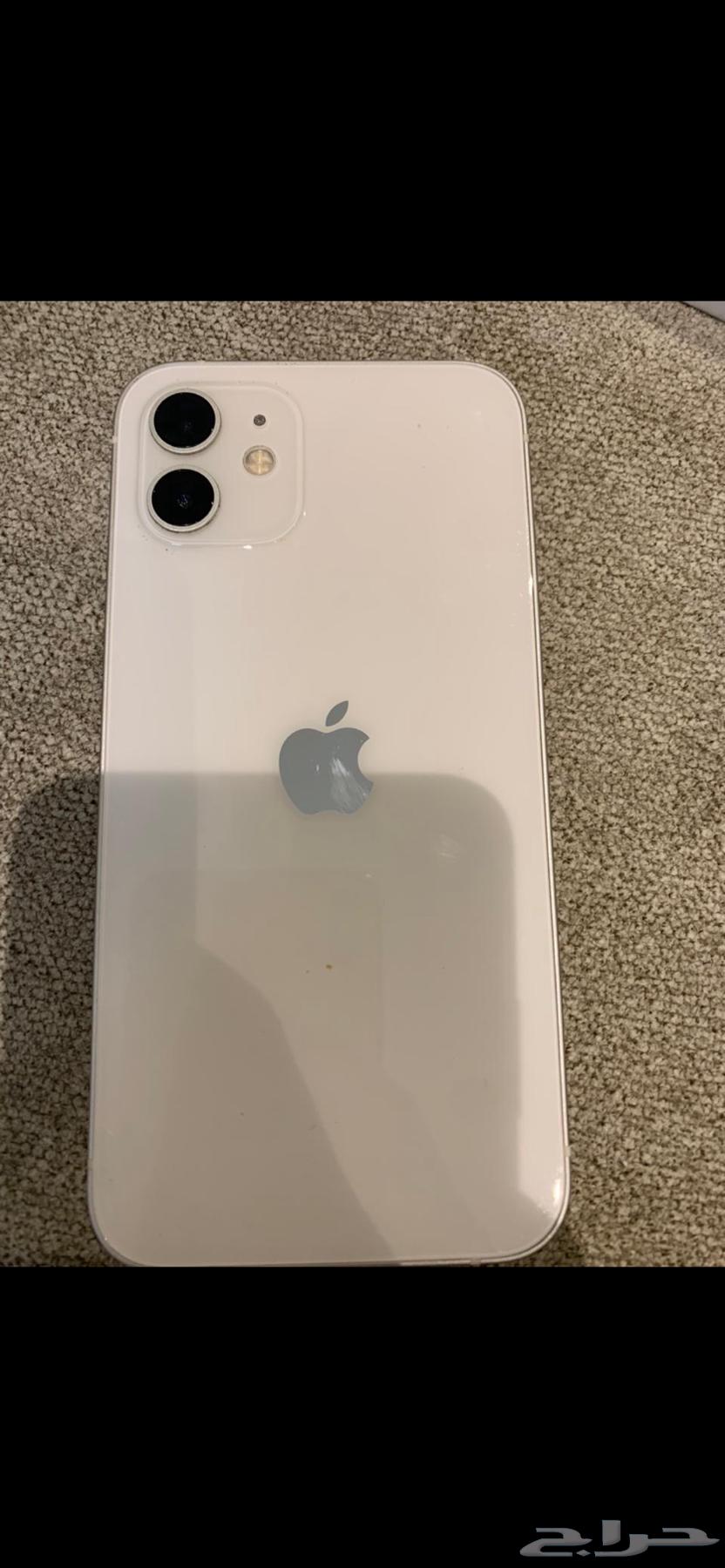 جوال ايفون 1264471966099585110