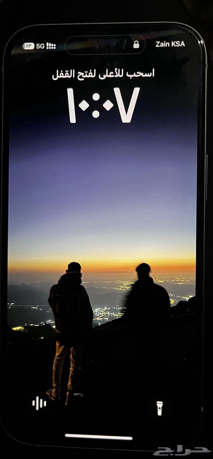 معاي لكم ايفون 15 نضيف64478430225409111