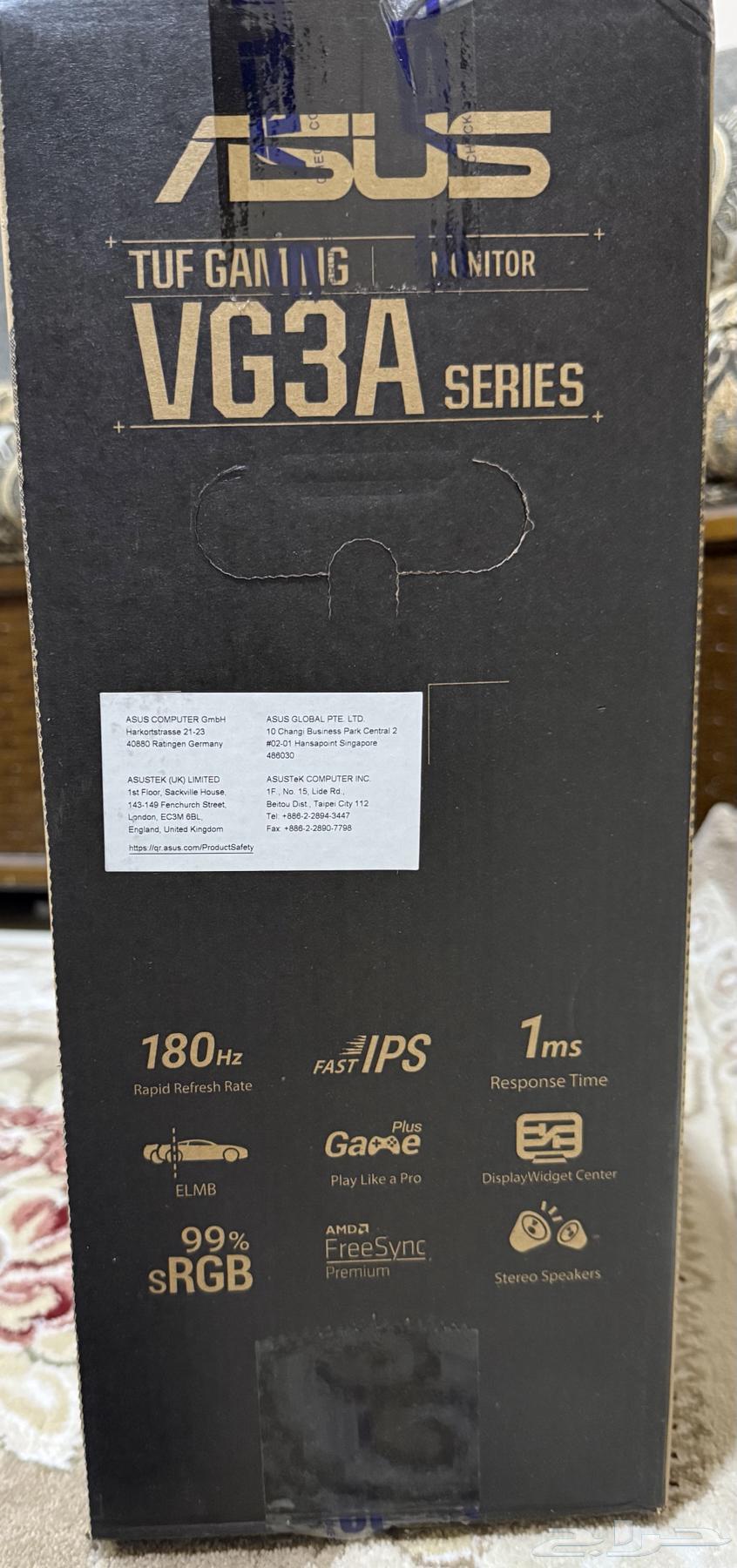 PC gaming اخو الجديد64472020831489113