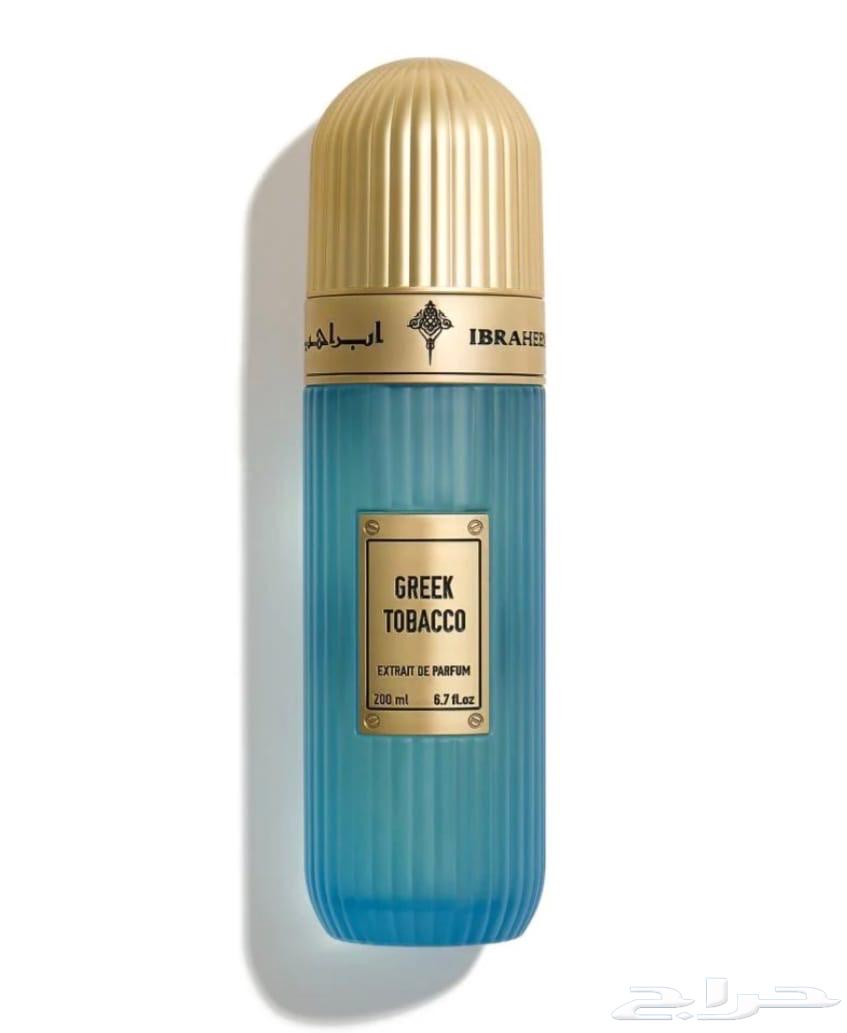 Ebraq Perfumes64475570501506111