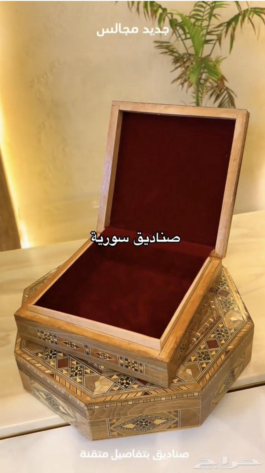 صناديق موزيك سورية64478252251779113