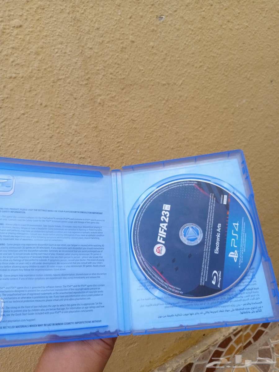 شريط فيفا 2364475875500033111