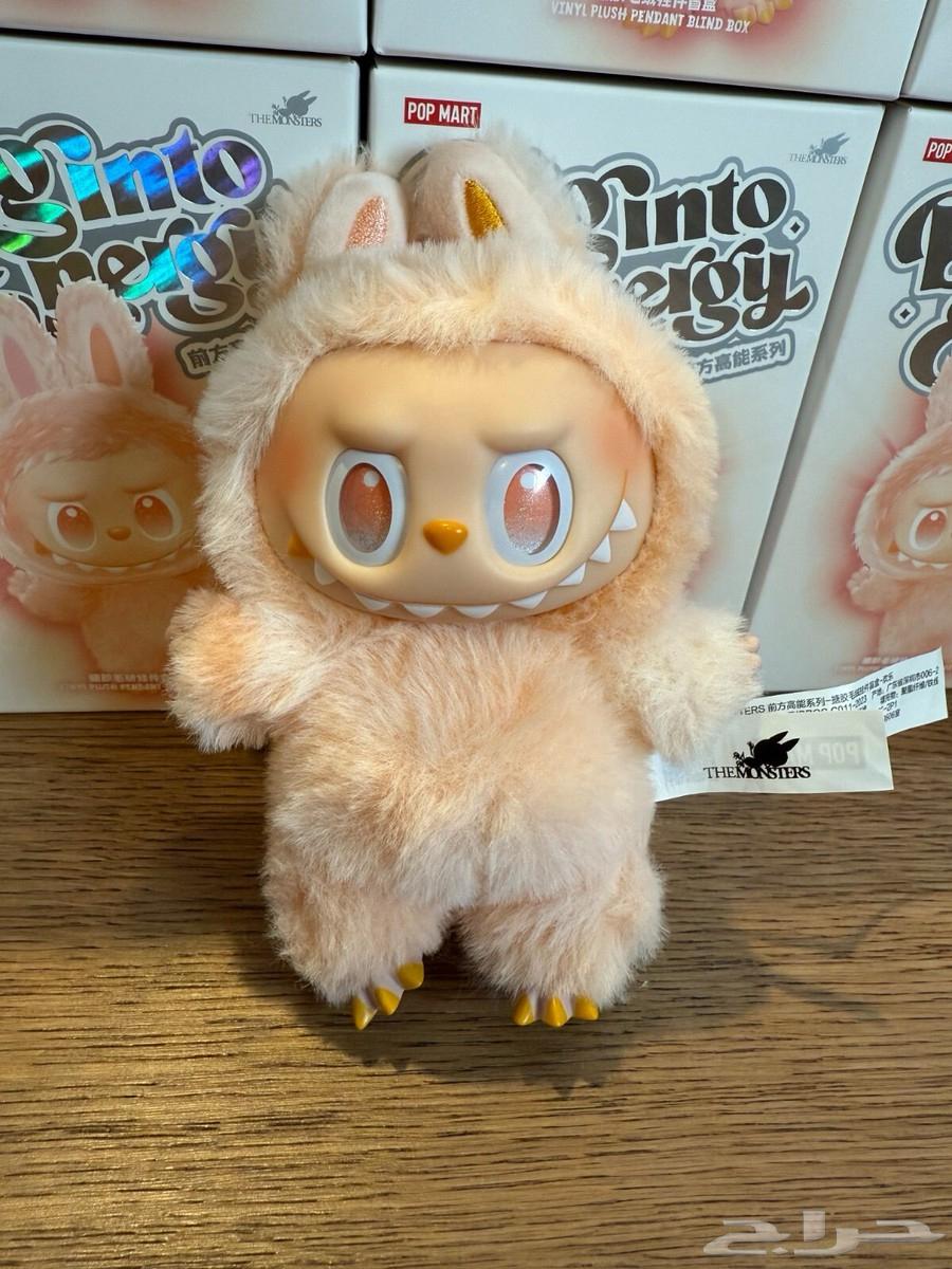 happiness labubu (big into energy)64475459941123111