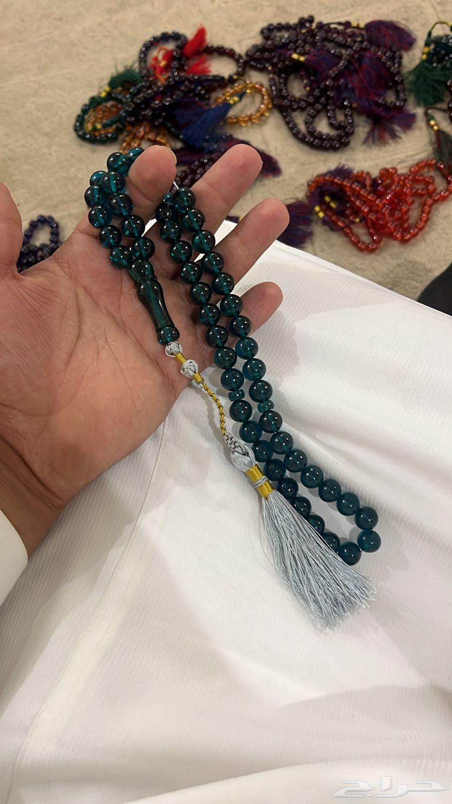 Saffron Tasbih priced at 9564476629144449113