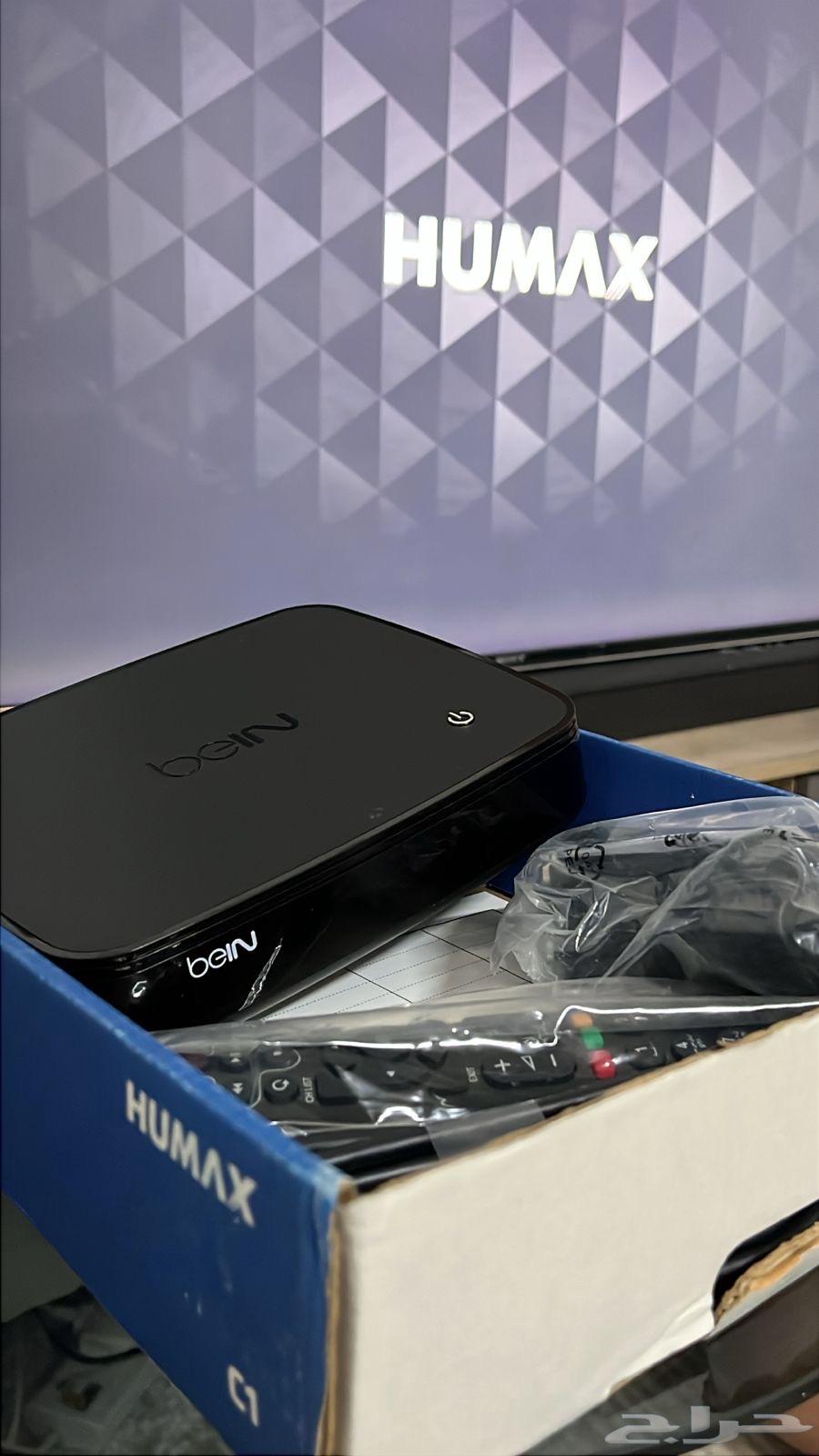 رسيفر مصري هيوماكس C1 جديد بكرتونه64477339075330112