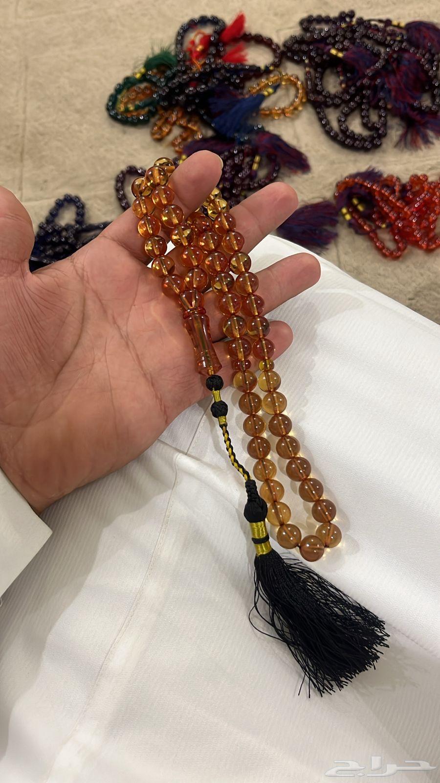 Saffron Tasbih priced at 9564476629144449110