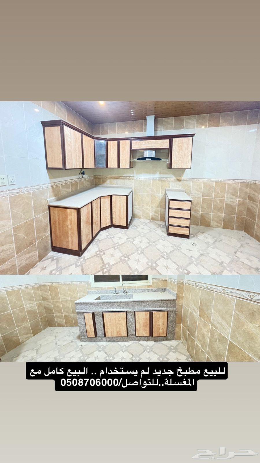 مطبخ جديد للبيع64478402579969113