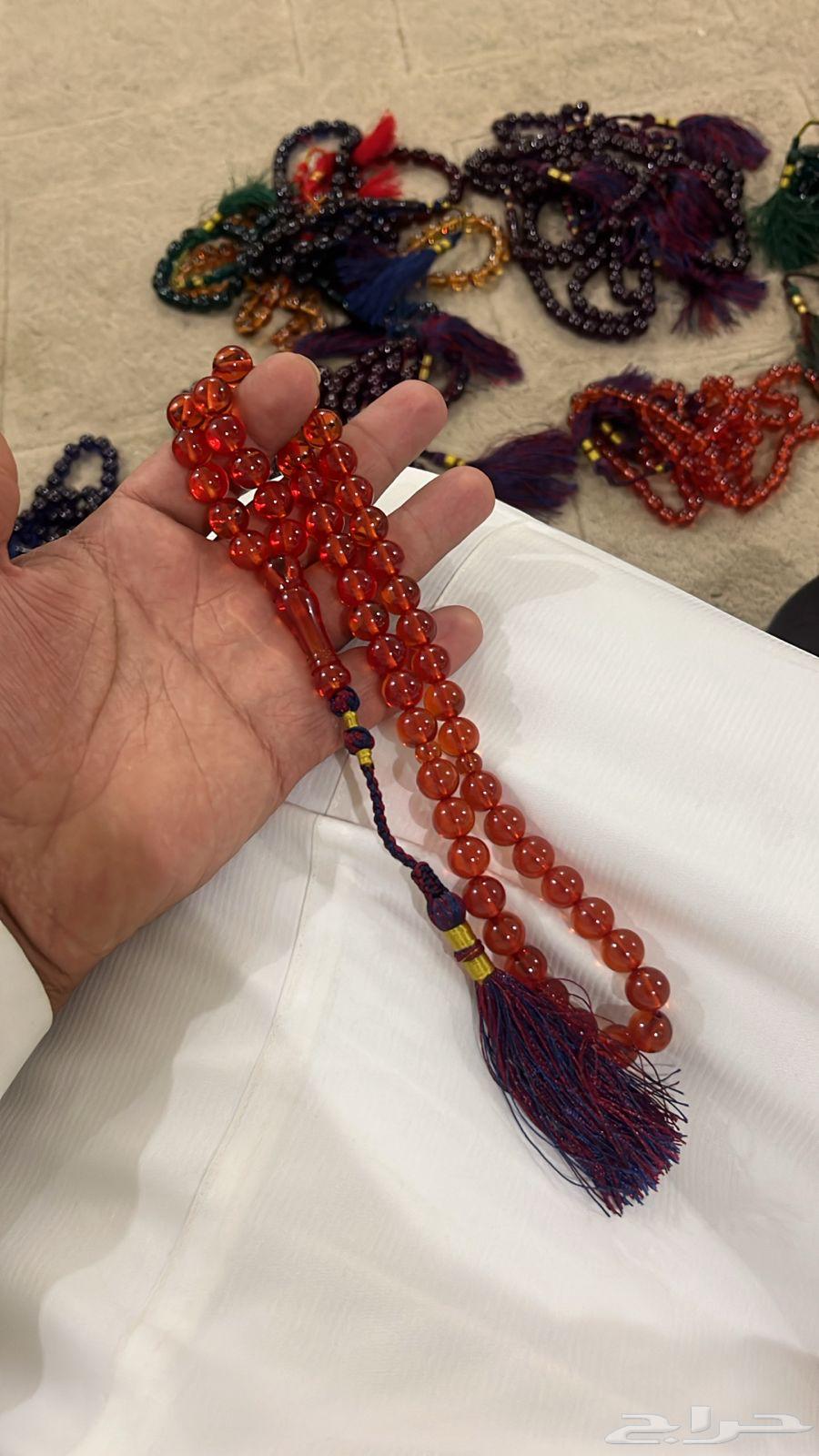 Saffron Tasbih priced at 9564476629144449112