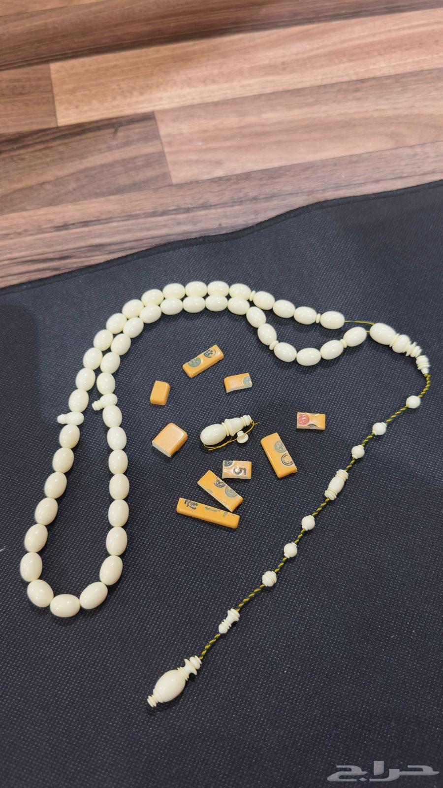 مسباح ضومنه ( صب قديم )64478183248515113