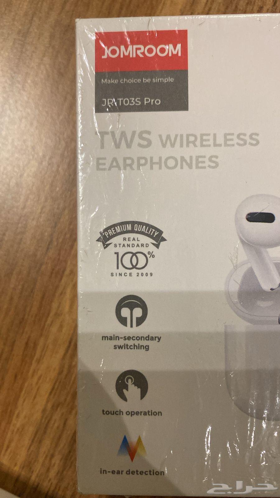 سماعة اير بودز بلاتوث جديده سعر مناسب64476475103618112