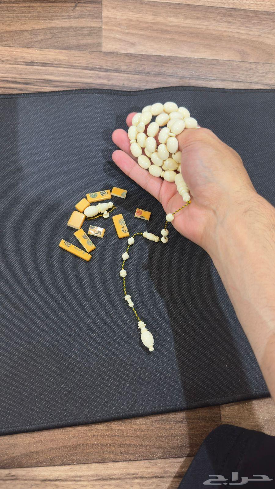 مسباح ضومنه ( صب قديم )64478183248515111