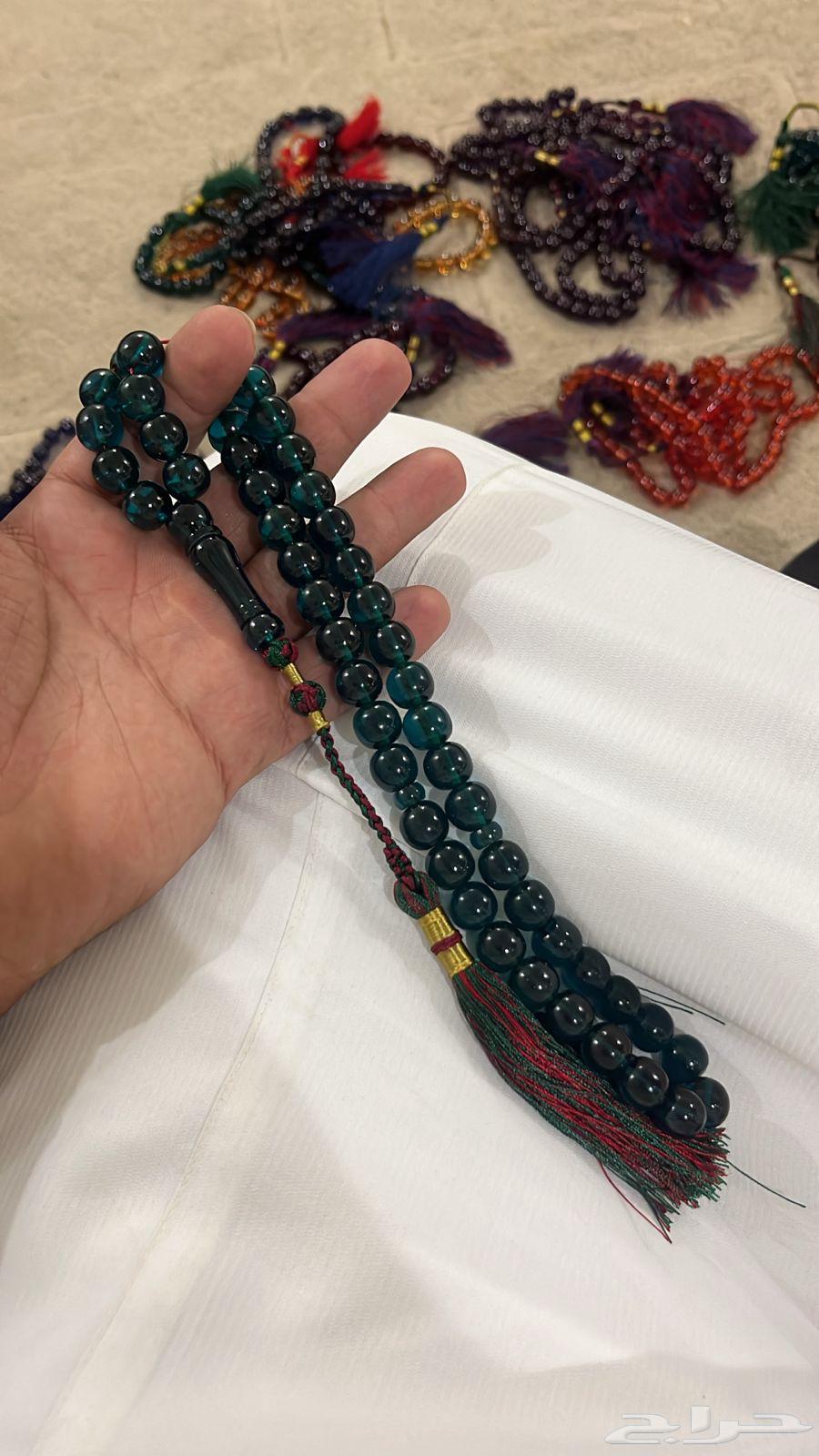 Saffron Tasbih priced at 9564476629144449114