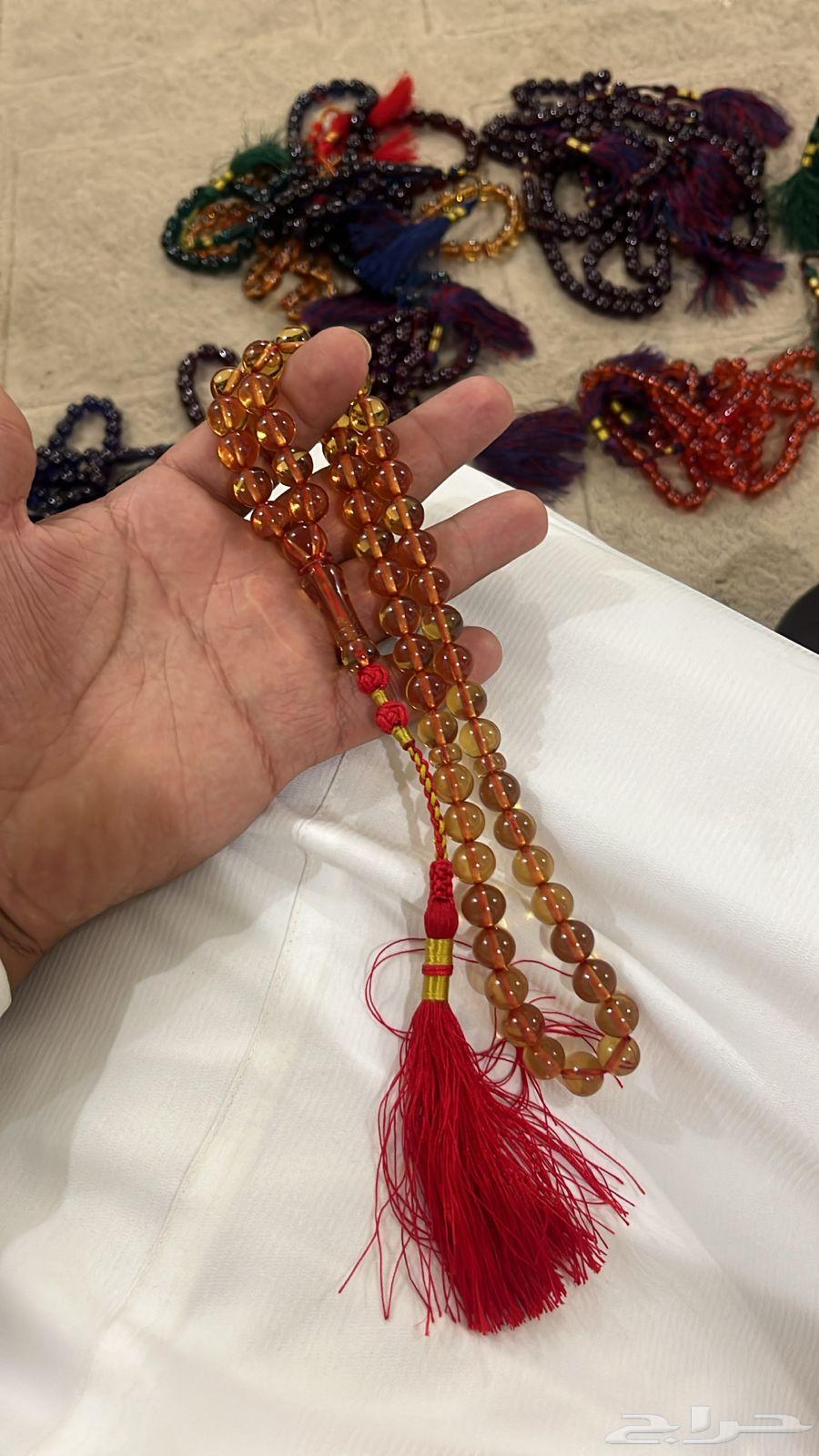 Saffron Tasbih priced at 9564476629144449111