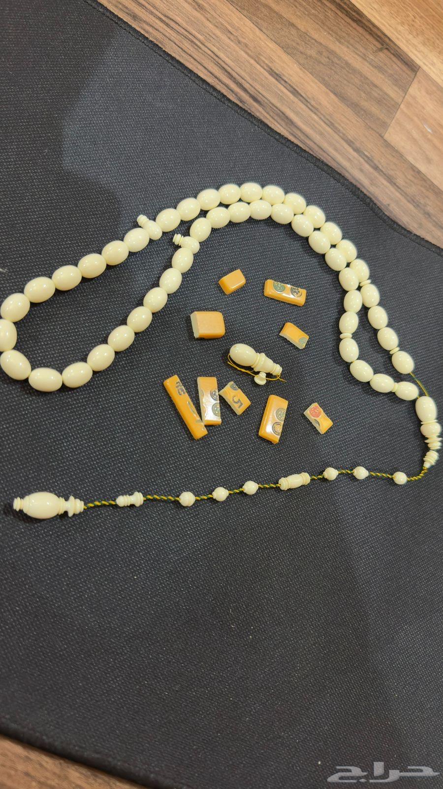 مسباح ضومنه ( صب قديم )64478183248515112