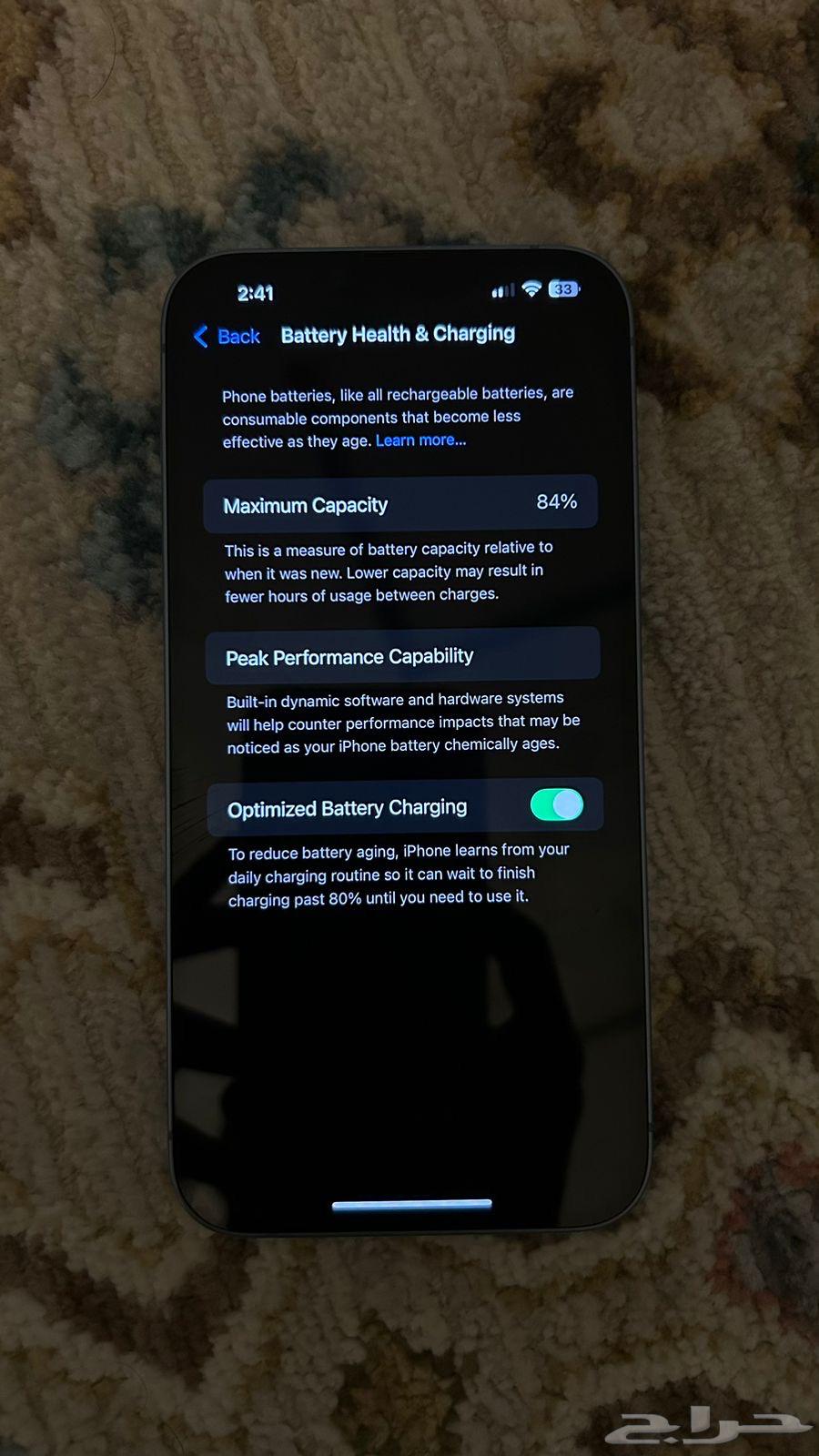 ايفون 14 بلس64476434152961110