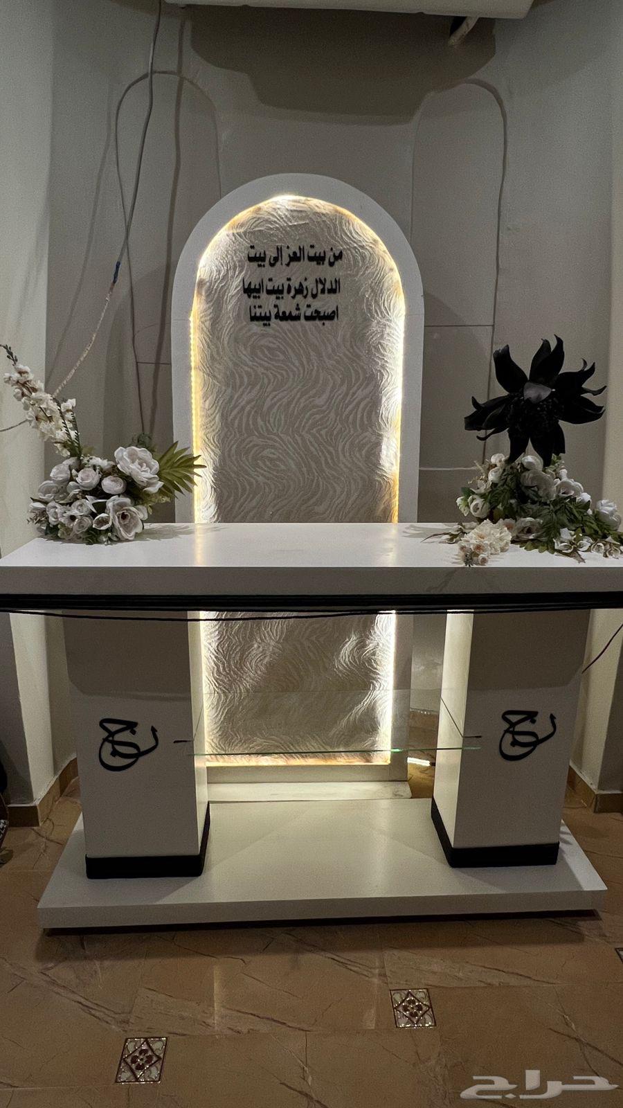 For sale queen wardrobe, table, and bridal wardrobe in very clean condition64472297479810111