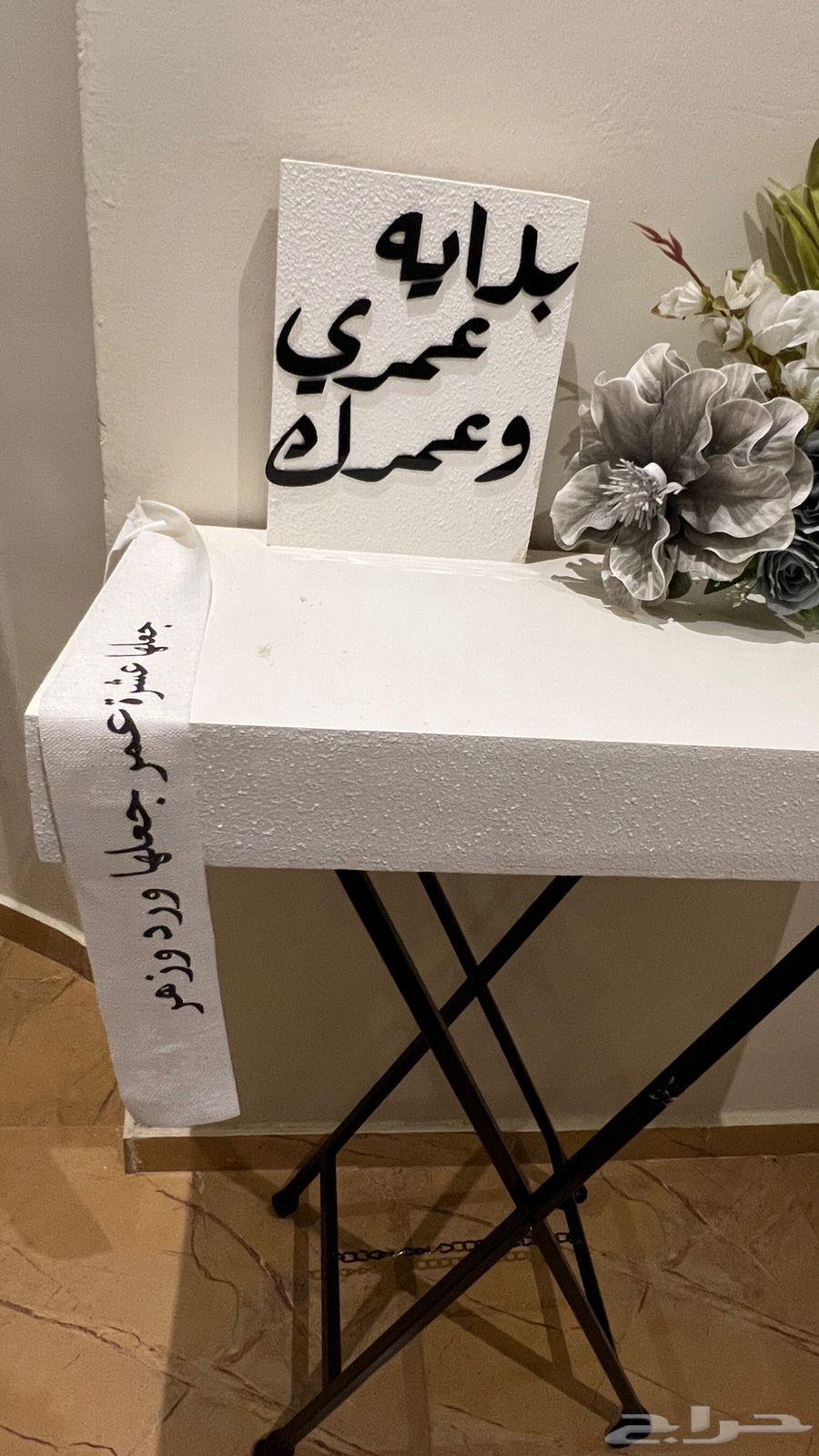 For sale queen wardrobe, table, and bridal wardrobe in very clean condition64472297479810114