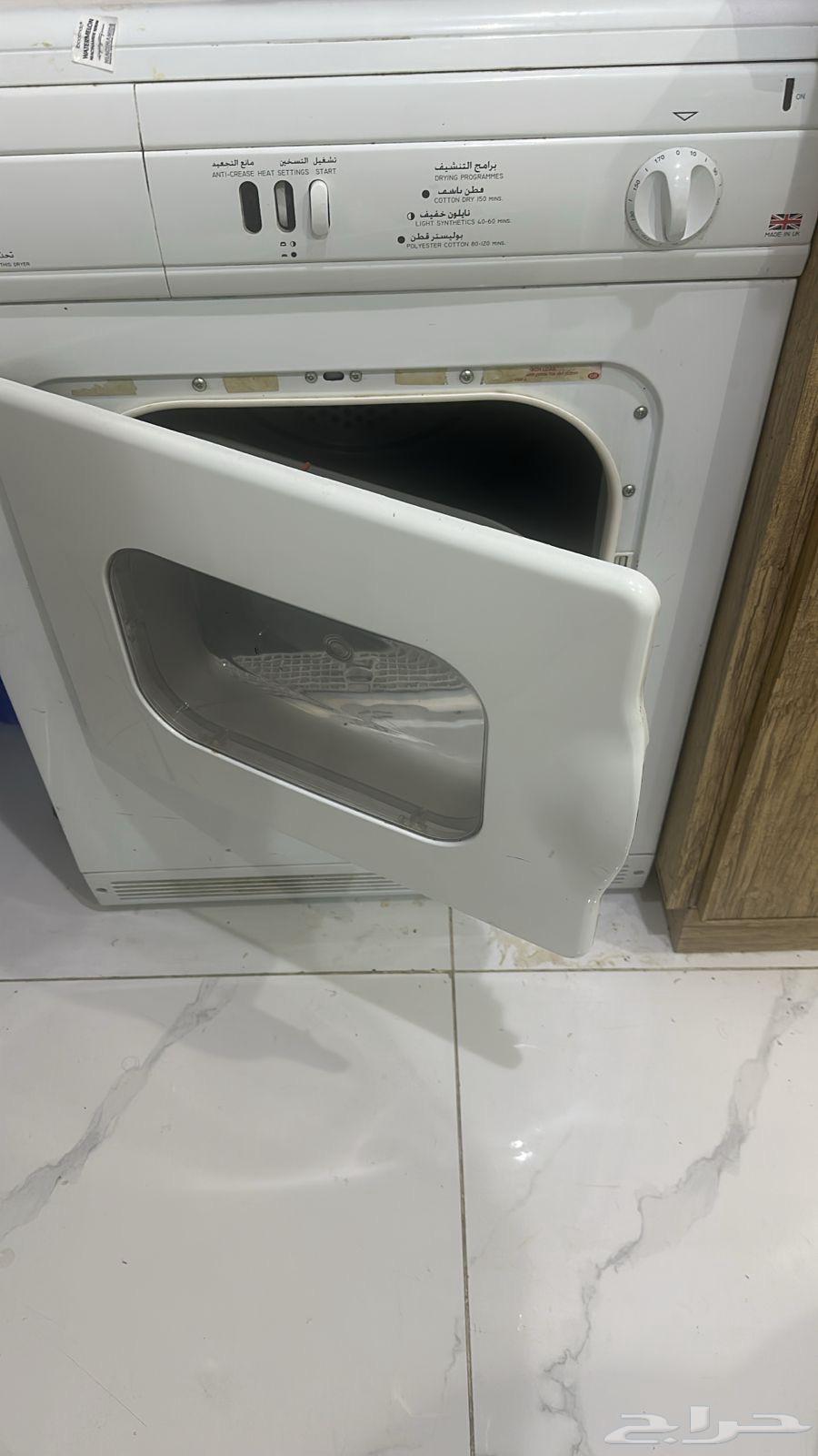 Electric clothes dryer, white, working condition, selling because there's no space at home64474679472641110