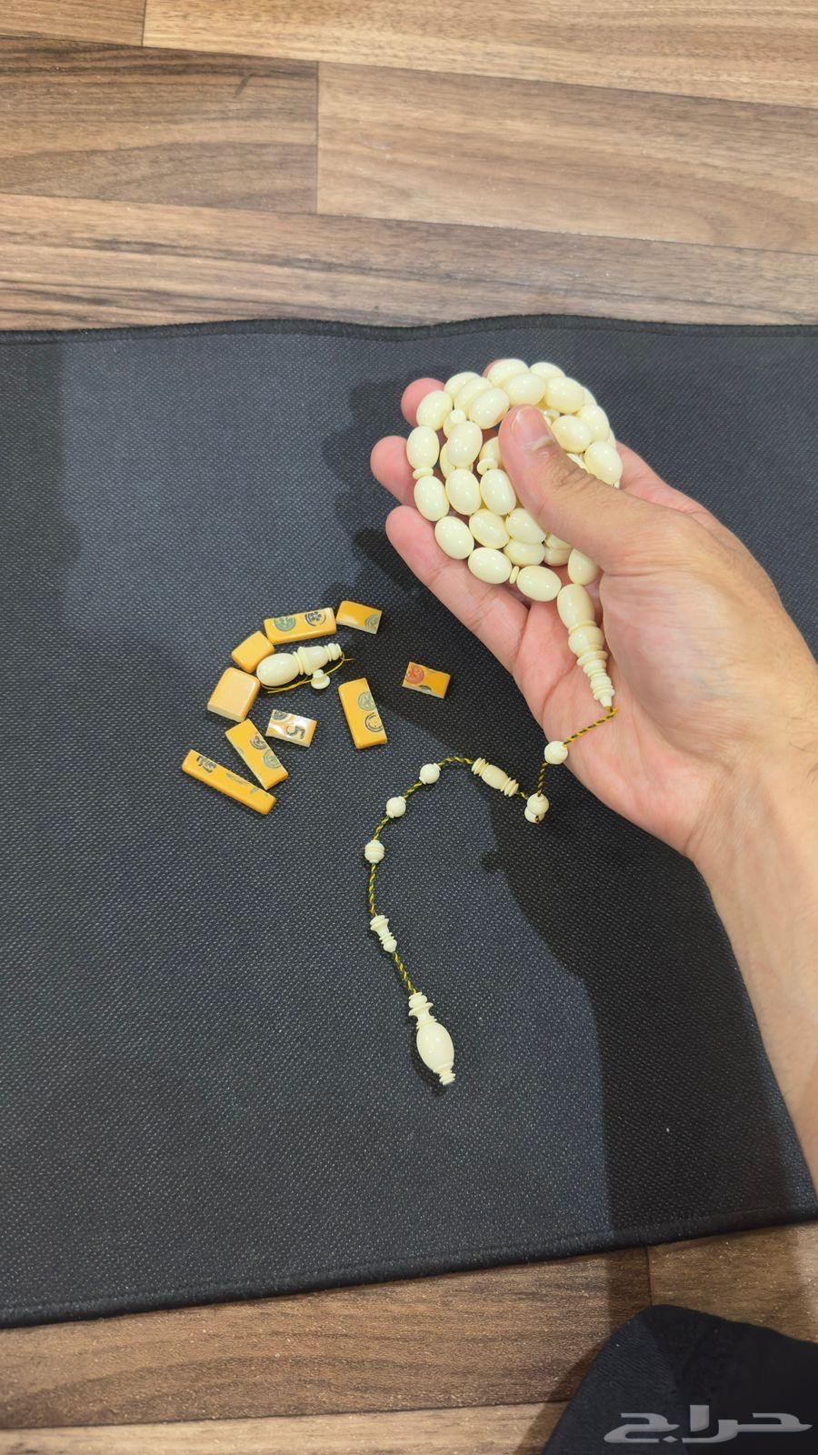 مسباح ضومنه ( صب قديم )64478183248515114