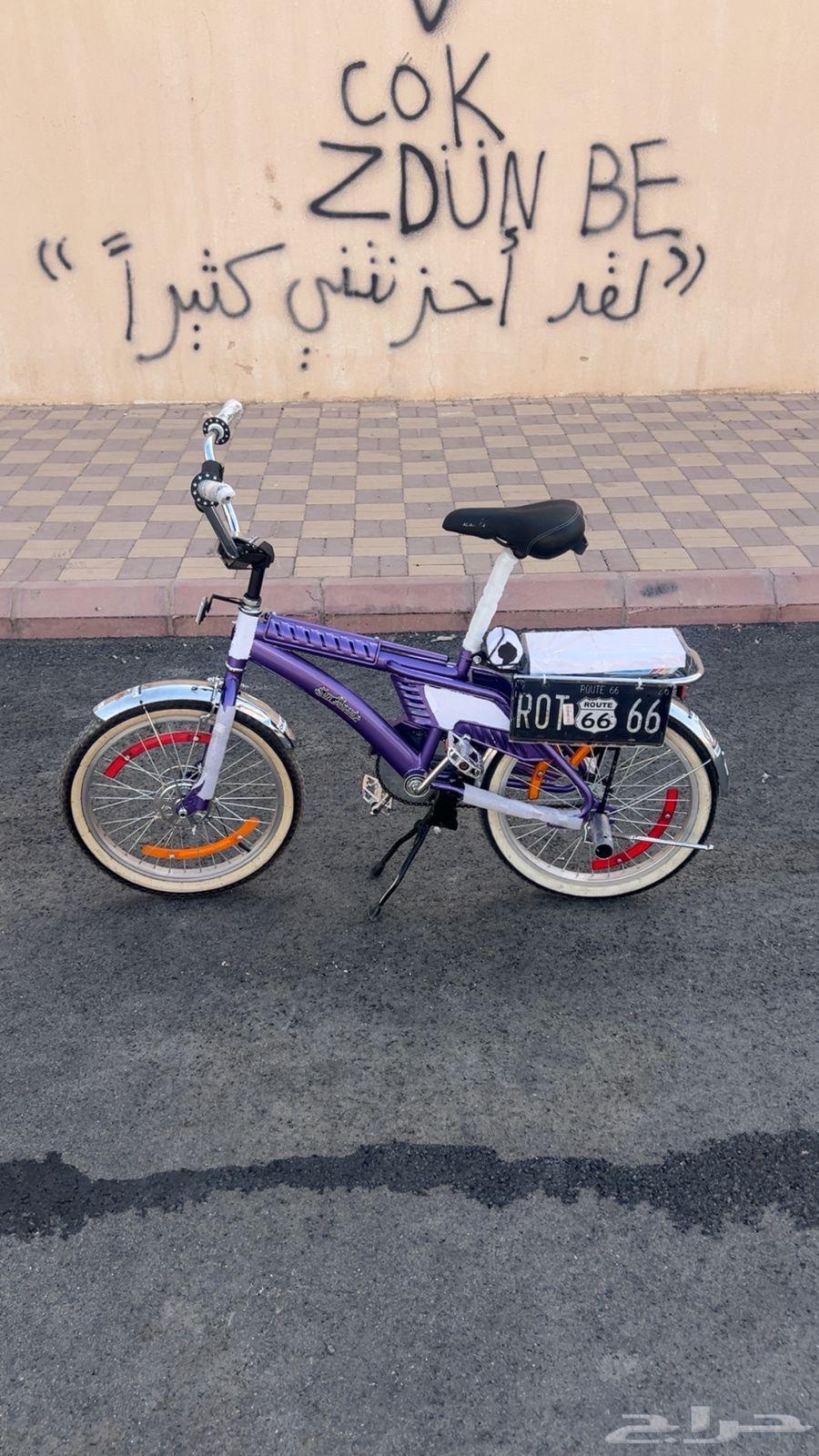 رامبو إندونيسي بيع مستعجل64475294420354111