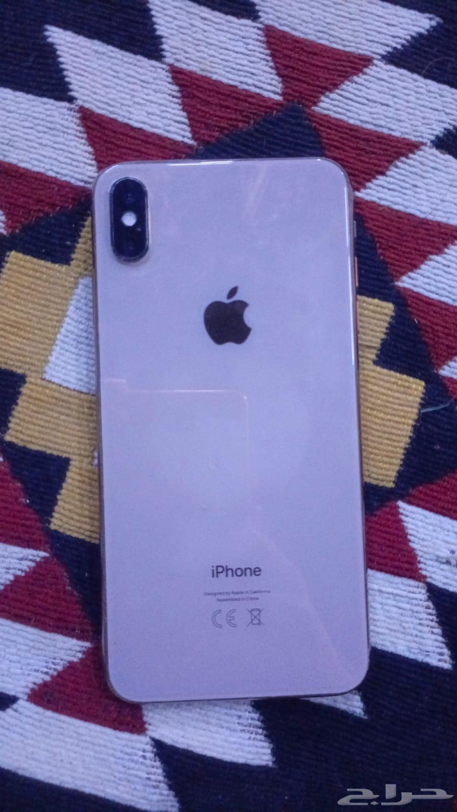 جوال اكس ماكس مفكوك البيع 650 ولبيع مستعجل64477838852738110