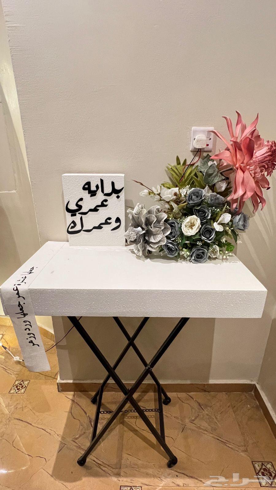 For sale queen wardrobe, table, and bridal wardrobe in very clean condition64472297479810113