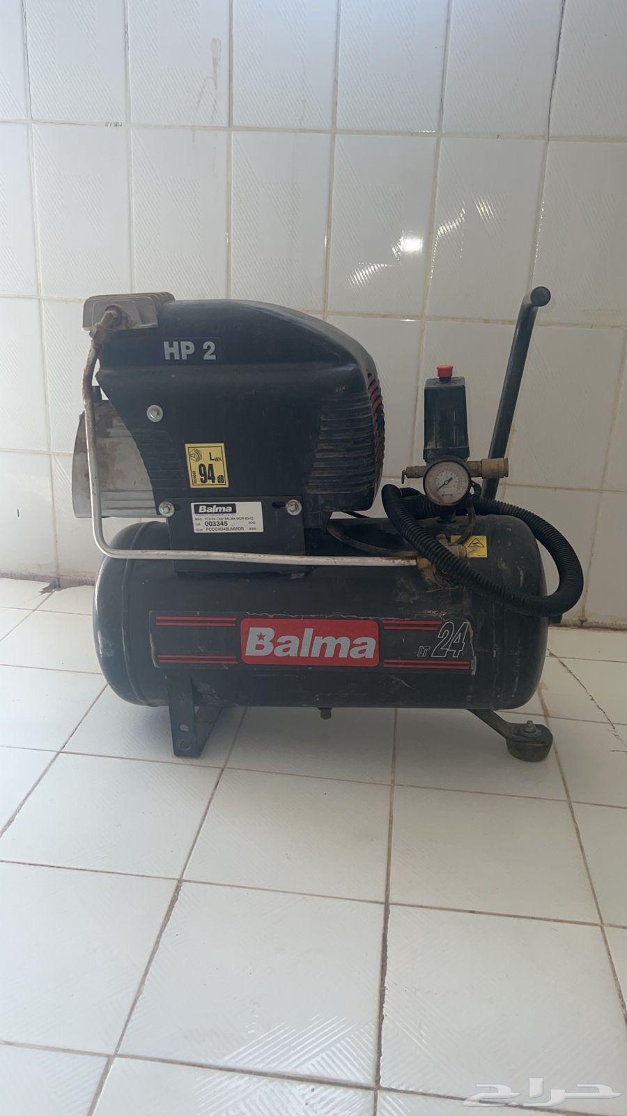 ماطور هوا 24 ليتر64474832813441110