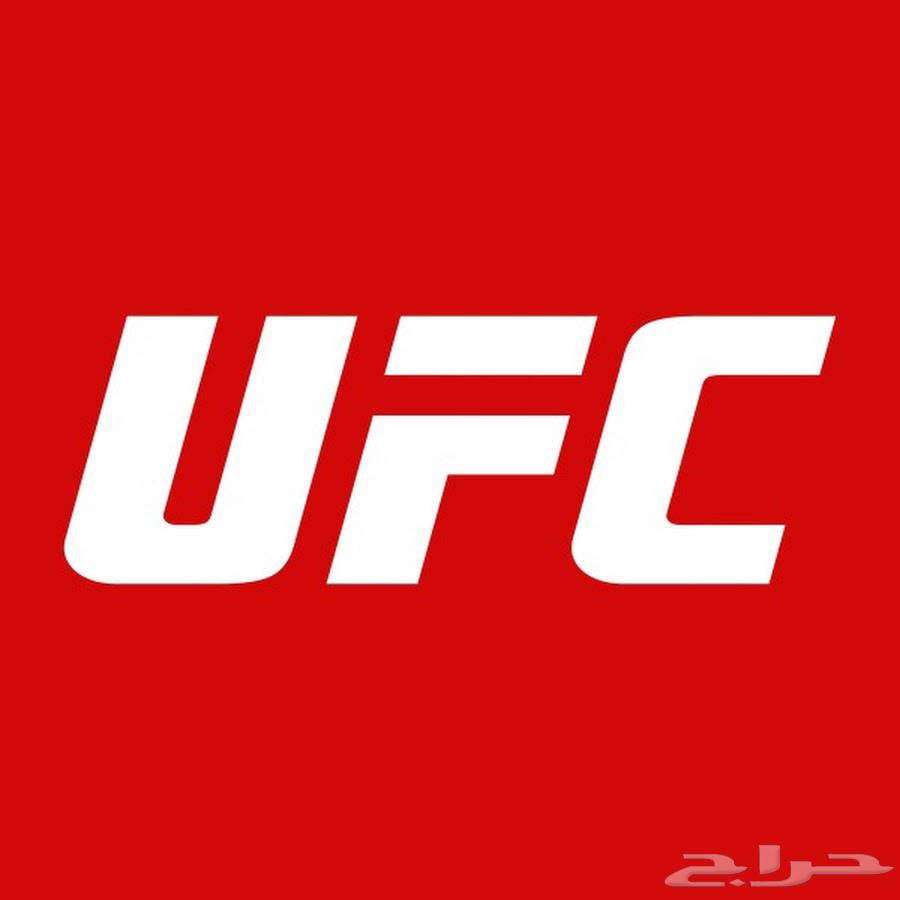 اشتراك نادي يو اف سي UFC شهور 664473884467586110