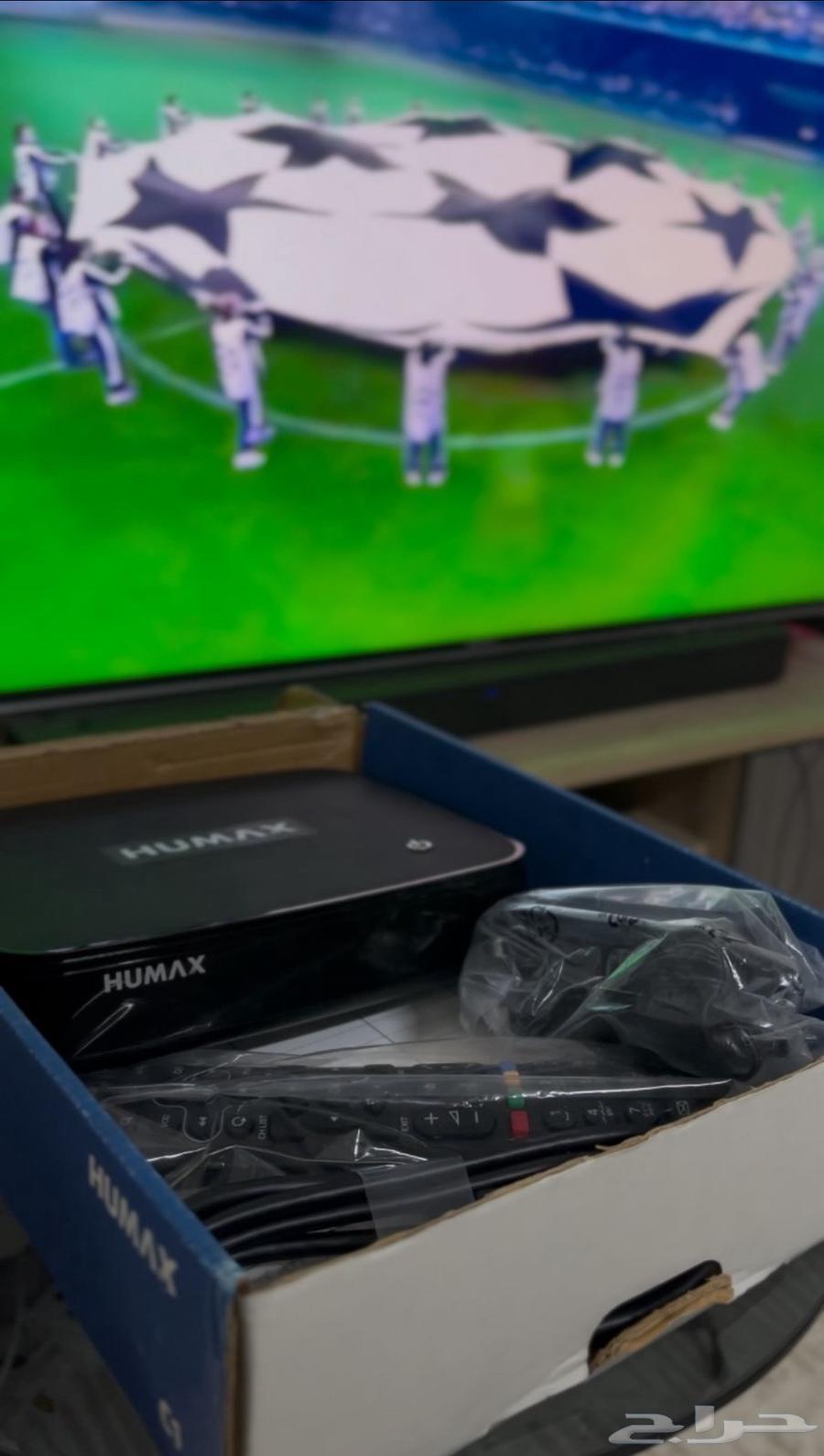 رسيفر مصري هيوماكس C1 جديد بكرتونه64477339075330113