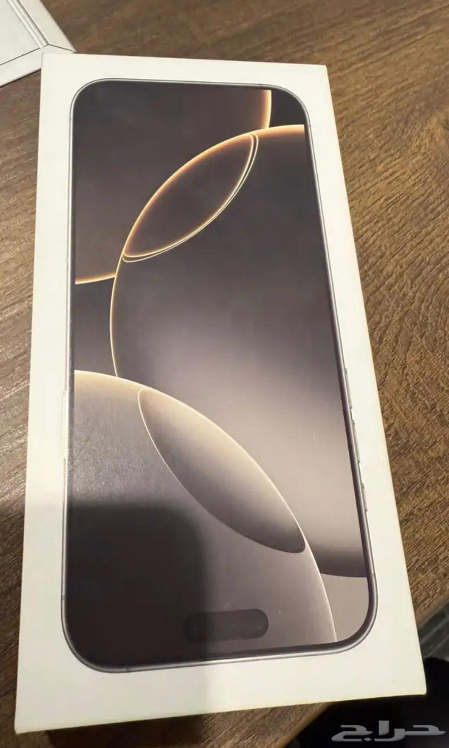 iPhone 16 Pro Max 256 in excellent condition64474555522307110