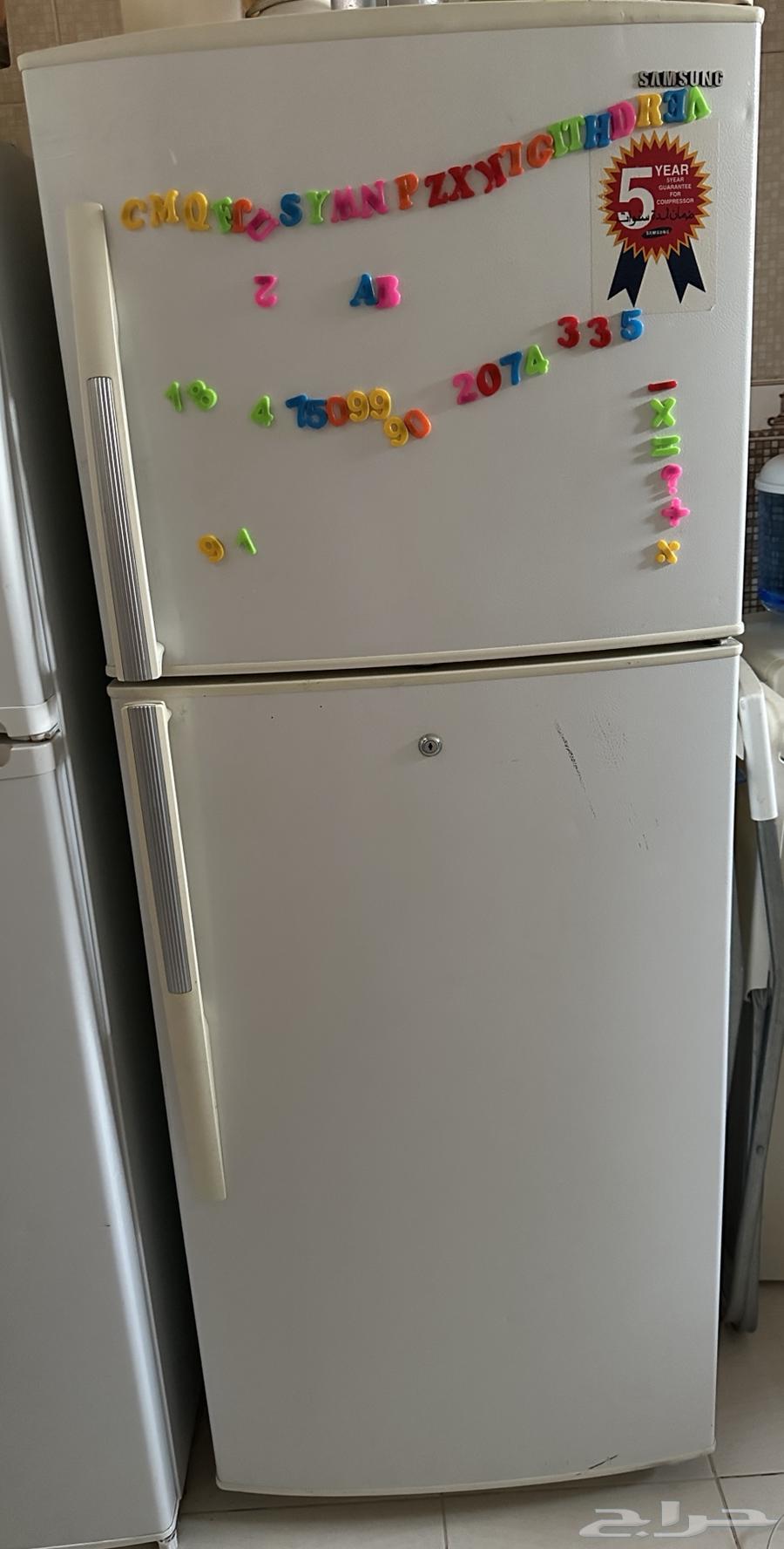 Clean fridge64473163699585110