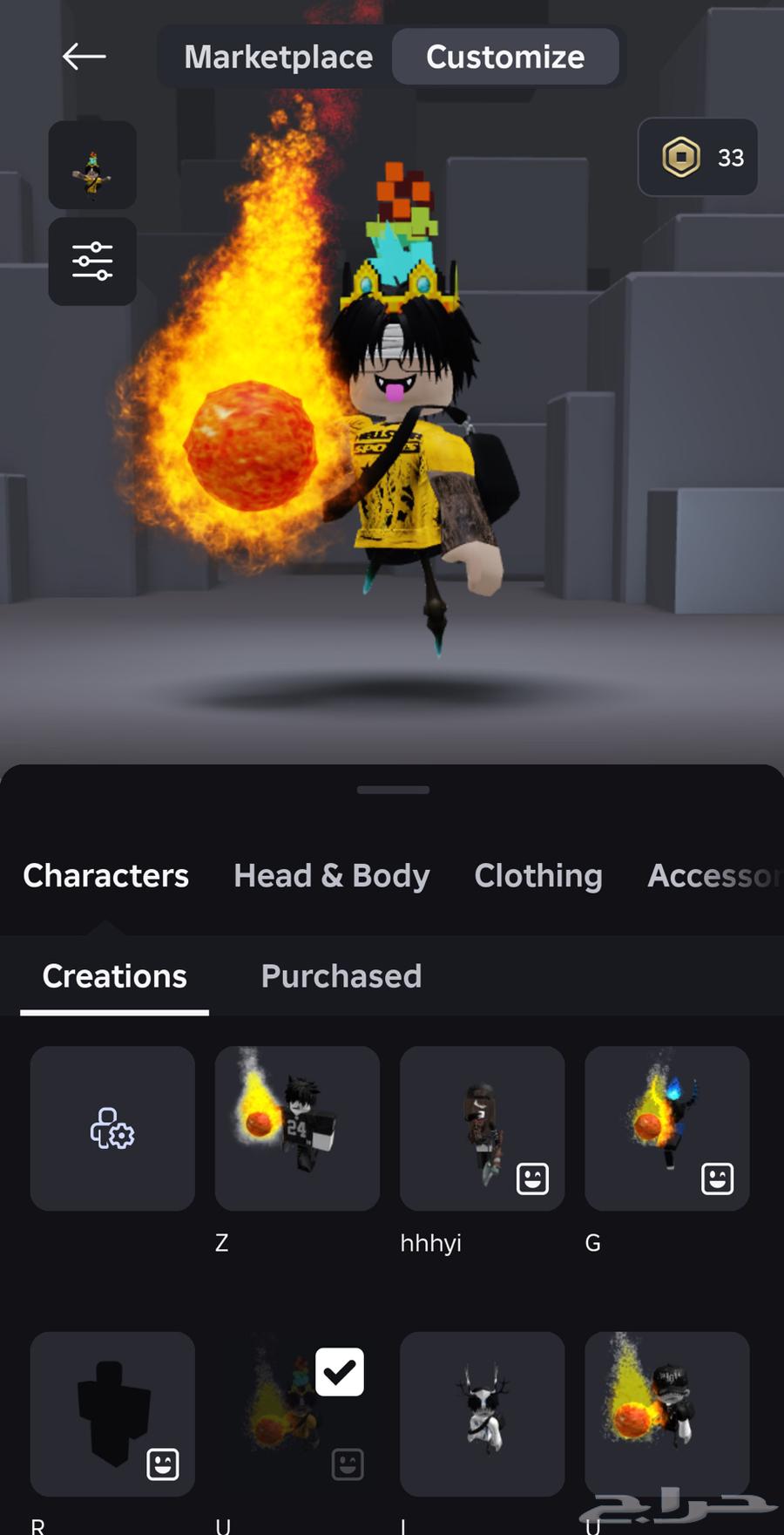 حساب روبلوكس شبة رباعي و اغراض قوية64478690819074110