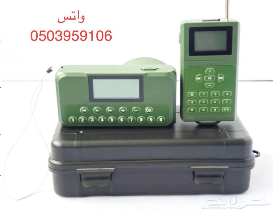 جهاز طيور متنقل صواية64473457356163114