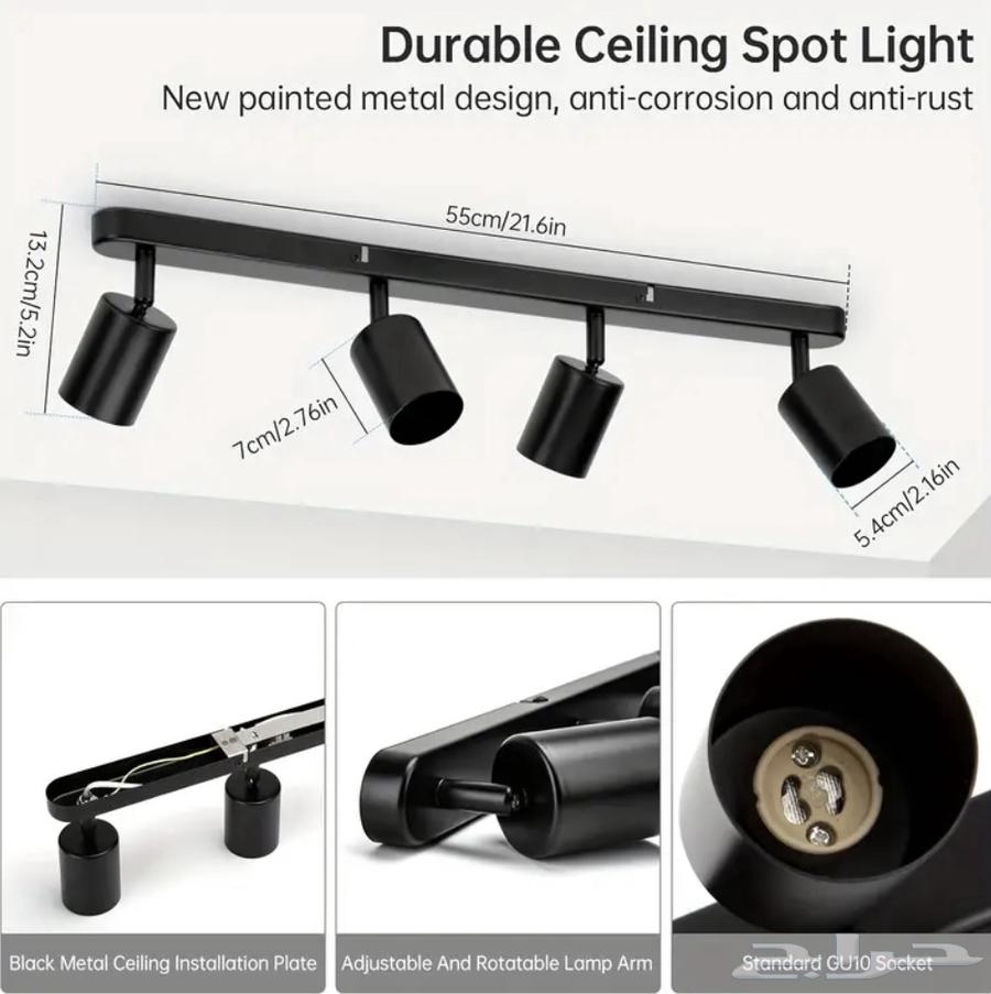 LED lights for sale at the cheapest price (one piece left)64478252235778111