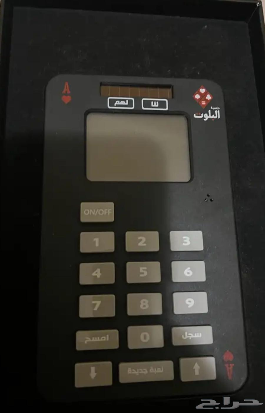 ورق بلوت اصلي مع حاسبة بلوت خاصة64478498540291111