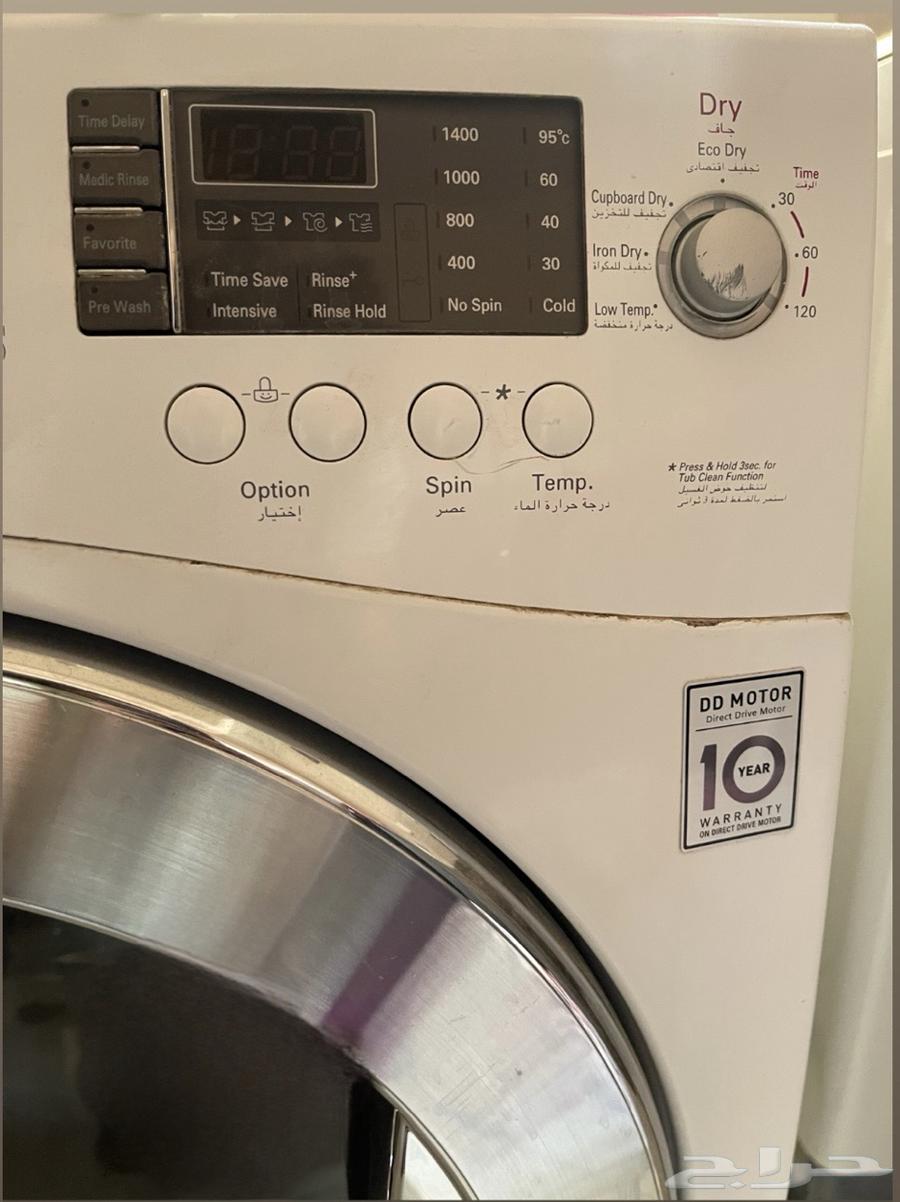 Two washing machines not working64483840014081110