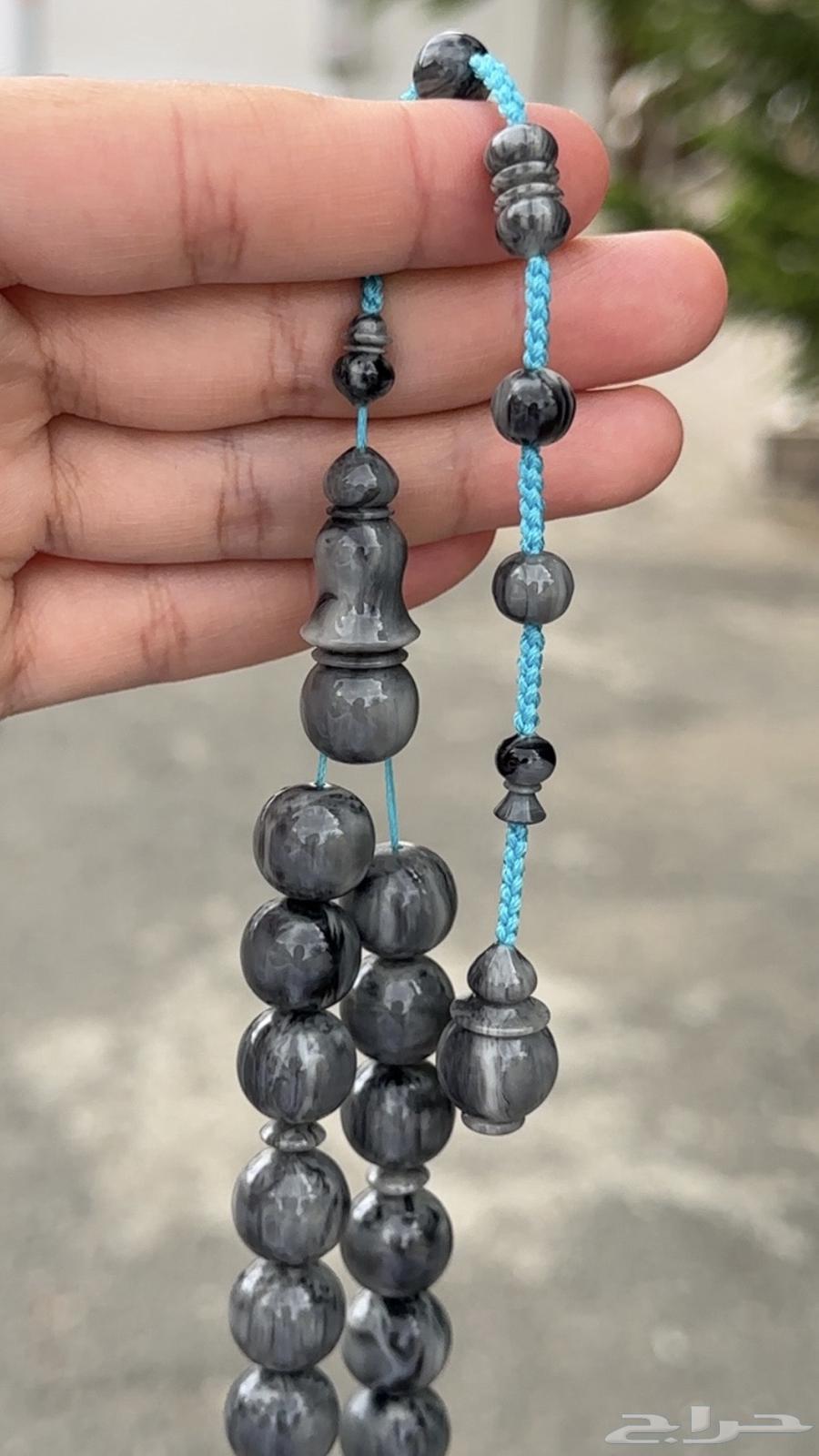 Misbaha64472443694849112