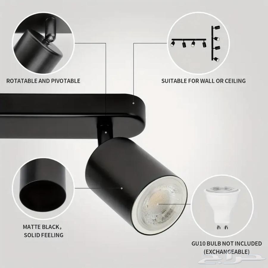 LED lights for sale at the cheapest price (one piece left)64478252235778114