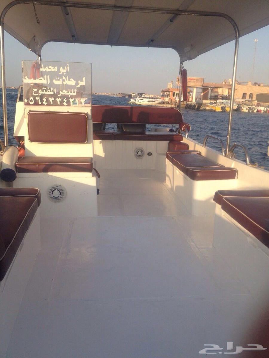 قارب هوري بوت للبيع نوعه الفردان64473639647619111