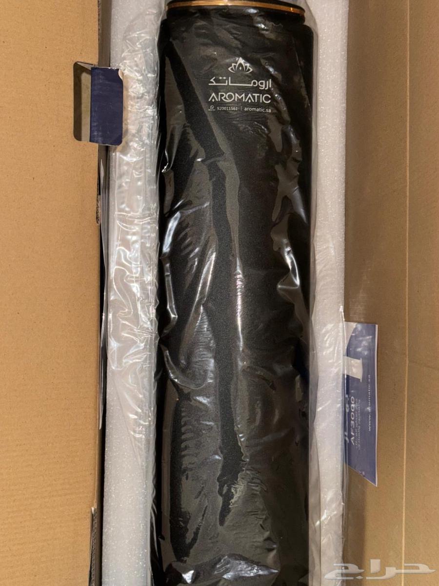 New Aromatek device64477617521155110