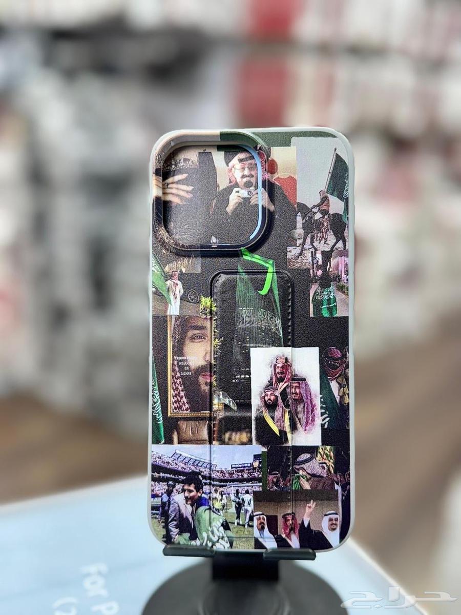 جراب ايفون64473680842370114