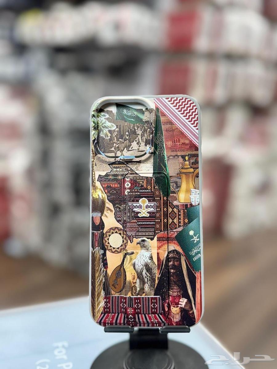 جراب ايفون64473680842370112