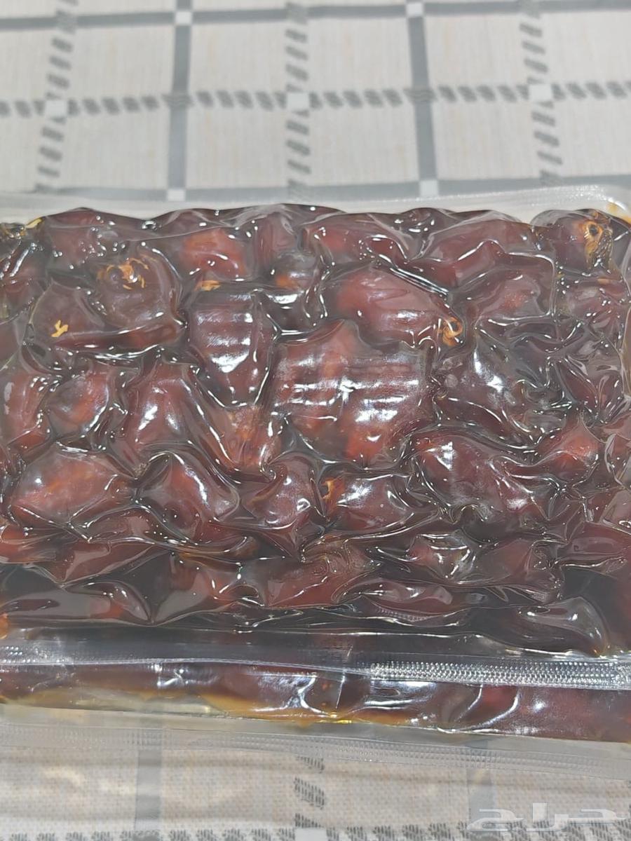 خلاص الخرج مكنوز64474330971010113