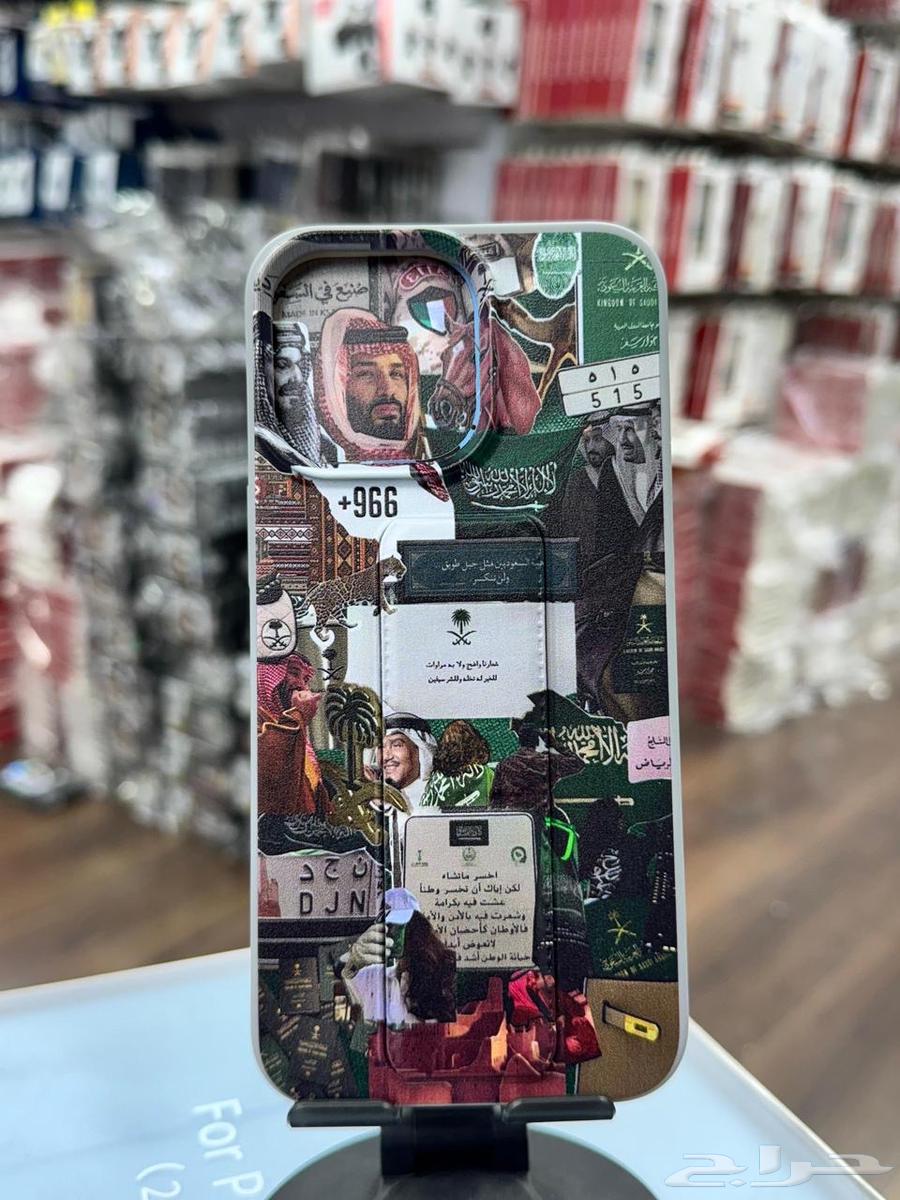 جراب ايفون64473680842370110