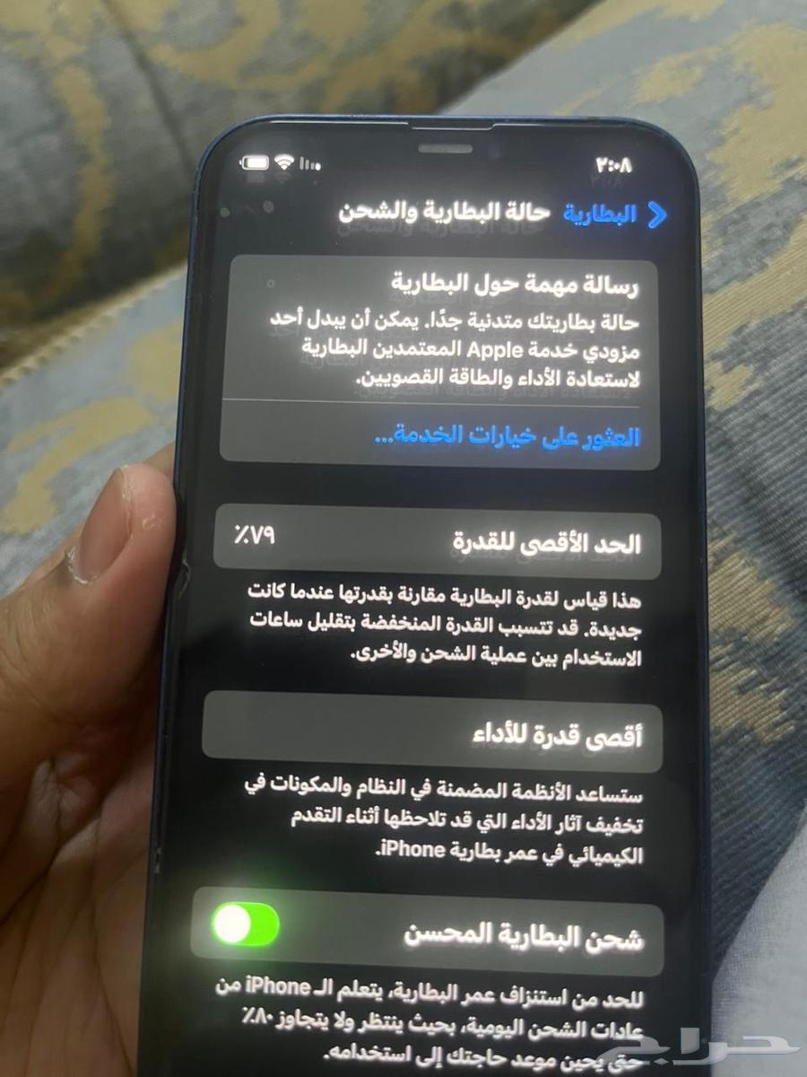 The sample64474903029635113