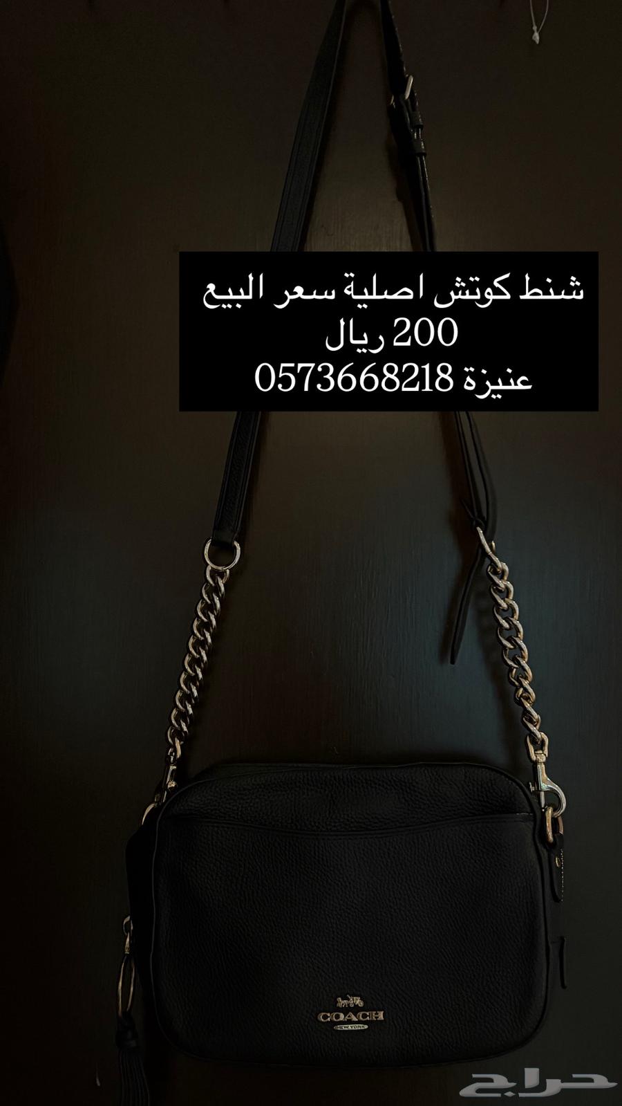 Next to Al-Kisa'i Mosque64476434178563110