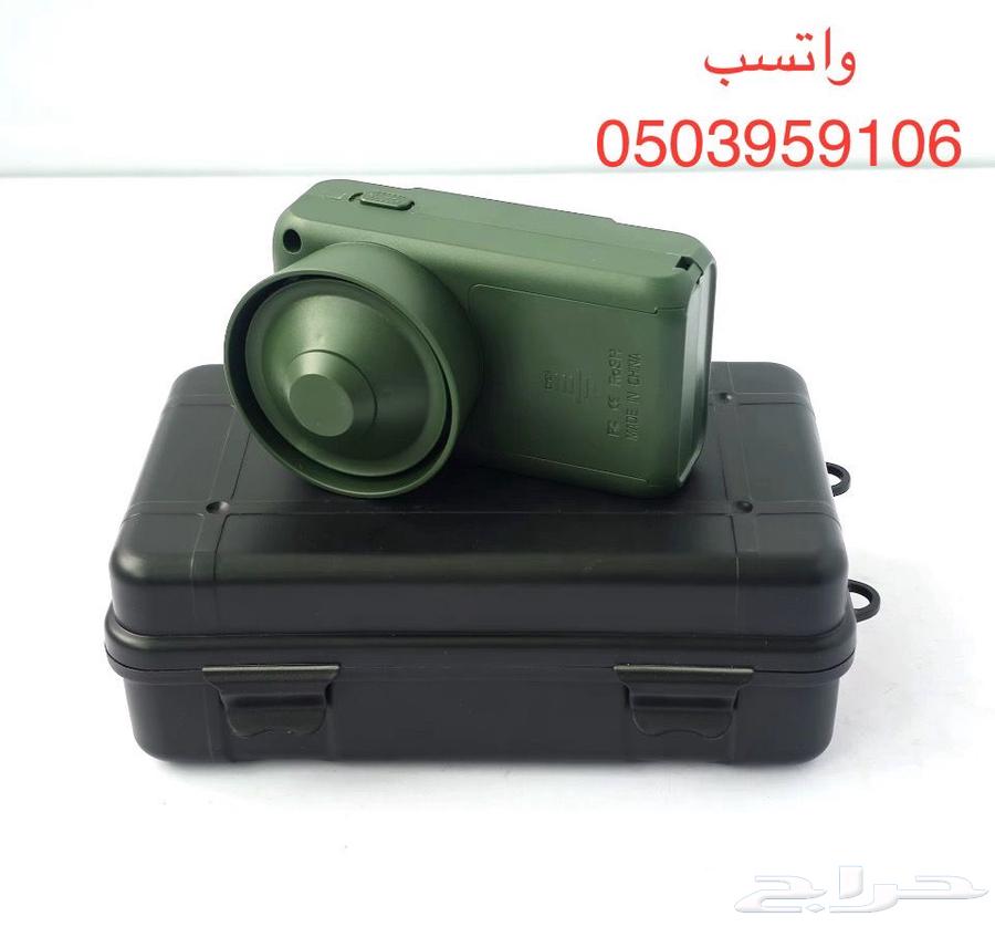 جهاز طيور متنقل صواية64473457356163112