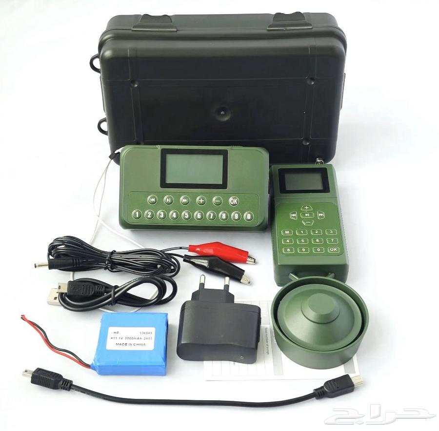 Developer Mobile Sound Device64472429397377114