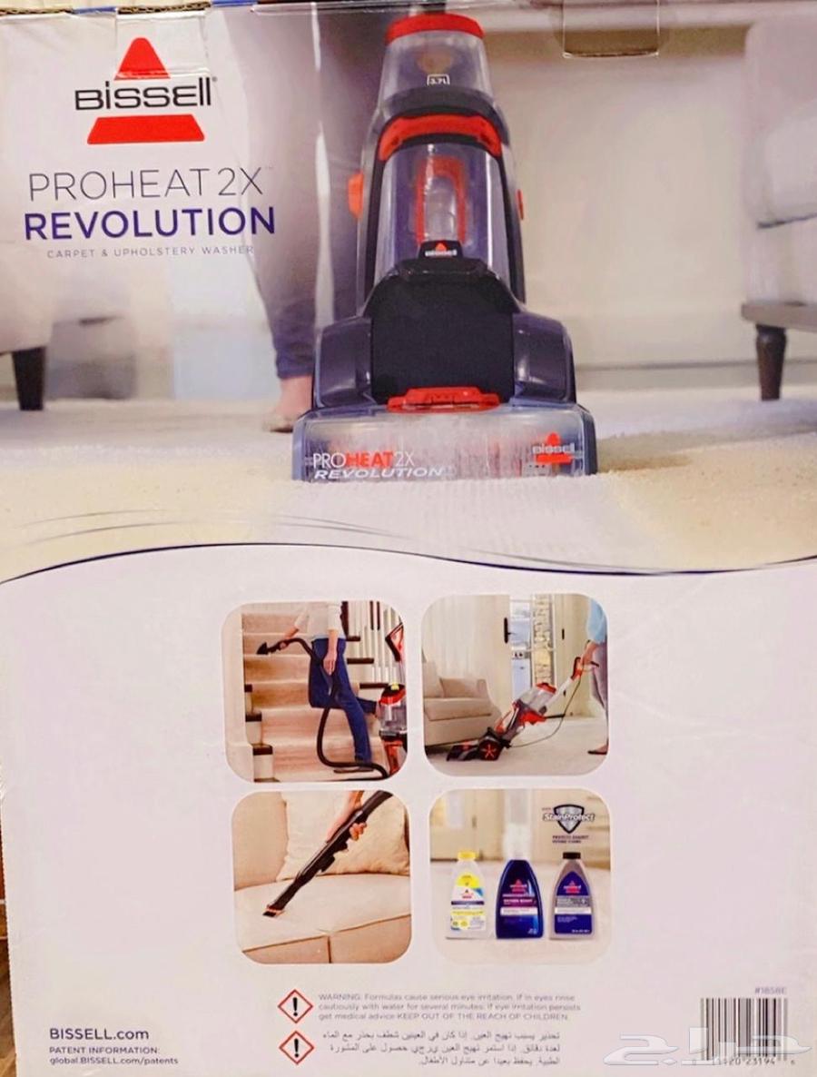 مكنسة كهربائيه لغسل السجاد64478155868419113